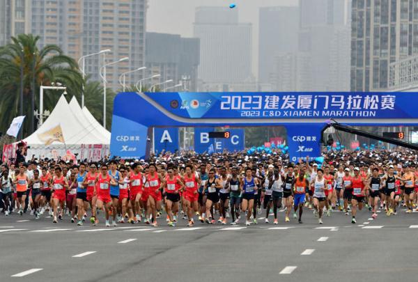 马拉松——2023厦门马拉松赛开赛 马拉松——2023厦门马拉松赛开赛