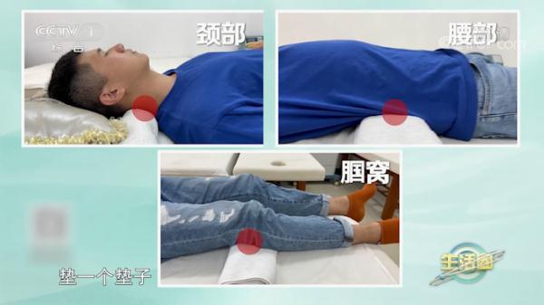 “姿势不对，起来重睡”，快来认领适合你的正确睡姿→