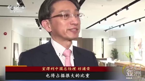 外相访华 日本国内呼吁和平外交