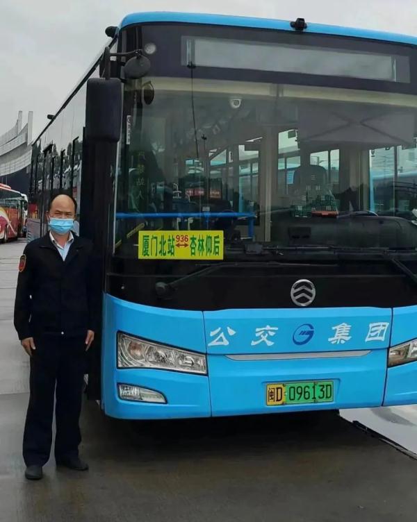 事发厦门！3名“公交大侠”抄起灭火器挺身而出……