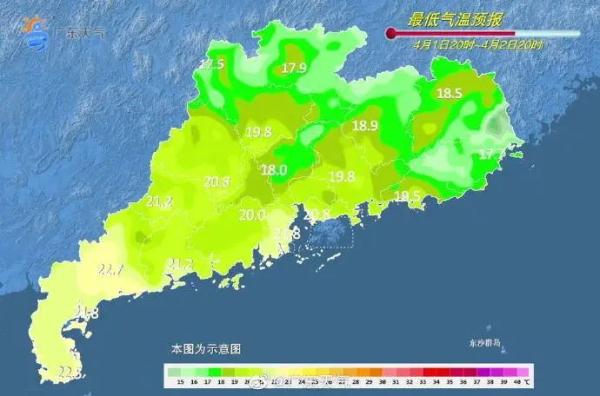 湿湿湿湿预警!这样“潮”的天气要持续到…… 湿湿湿湿预警!这样“潮”的天气要持续到……