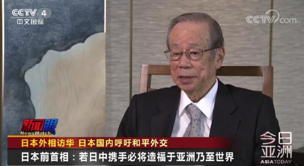 外相访华 日本国内呼吁和平外交