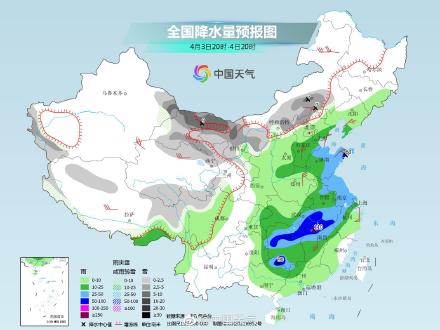 暴雨狂风冰雹…南方局地将出现11级雷暴大风