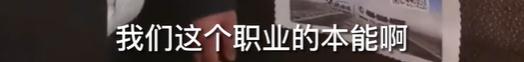 高铁上突发疾病偶遇上海天团级医生联合会诊……他们的号可不容易挂得到！