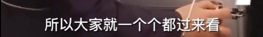 高铁上突发疾病偶遇上海天团级医生联合会诊……他们的号可不容易挂得到！