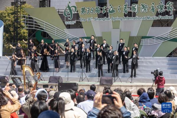 第38届上海之春国际音乐节闭幕