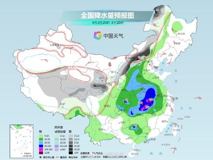暴雨狂风冰雹…南方局地将出现11级雷暴大风