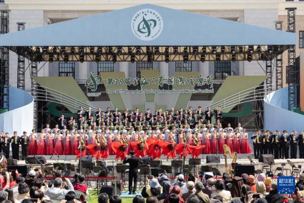 第38届上海之春国际音乐节闭幕