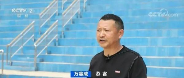 3天超5500万元！“村BA”带火贵州台江特色旅游