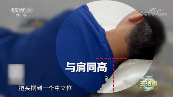“姿势不对，起来重睡”，快来认领适合你的正确睡姿→