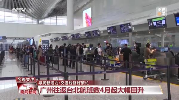 各行各业“忙起来”了！消费新业态激发经济增长新活力