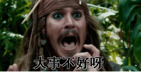 “不喝不给面子！”女孩父亲酒后给了毛脚女婿一个耳光，于是……