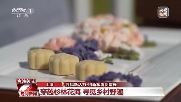 各行各业“忙起来”了！消费新业态激发经济增长新活力