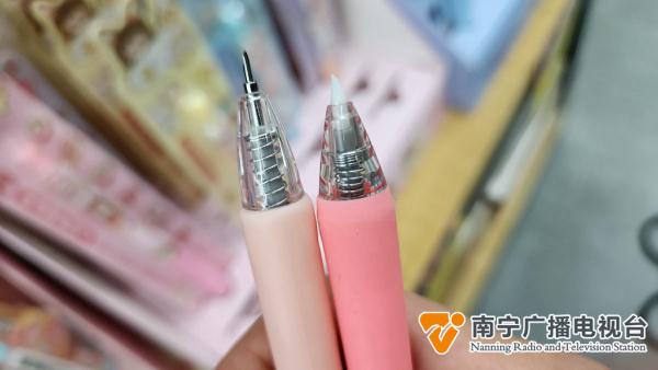 圆珠笔里藏真刀？放在口袋里甚至能把衣服割破