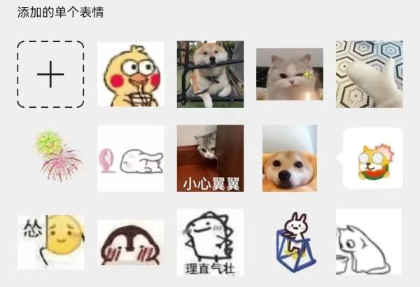 男子借款百万后去世,家人拒绝还钱!两个表情包成为判案关键 男子借款百万后去世,家人拒绝还钱!两个表情包成为判案关键