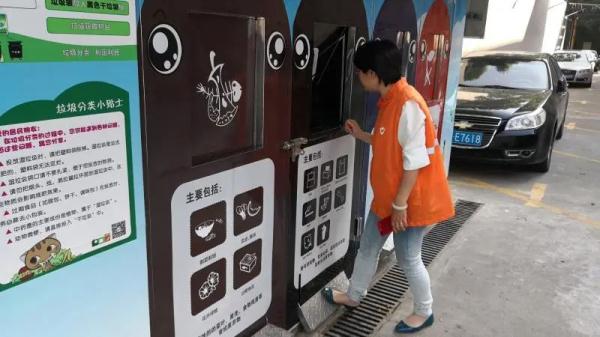 “上海的垃圾桶在哪里?”网友们都在问,绿化市容部门曾答复→ “上海的垃圾桶在哪里?”网友们都在问,绿化市容部门曾答复→