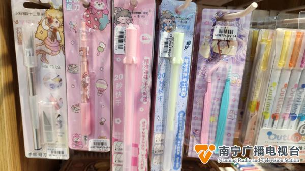 圆珠笔里藏真刀？放在口袋里甚至能把衣服割破