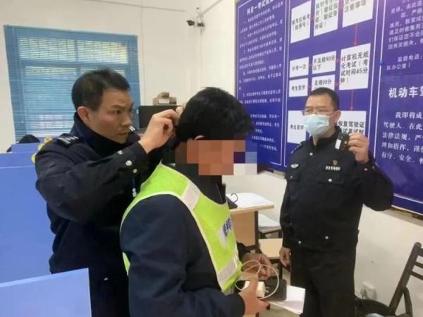 头顶藏“包”！男子考驾照“动错脑”