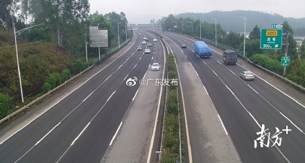 广清高速4月5日当天免费通行