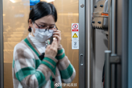 多趟复兴号智能动车设静音车厢 你爱了吗？