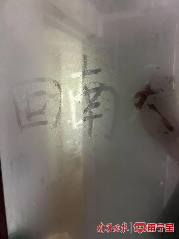 墙壁都在“冒汗”！南宁本次的回南天将持续到→
