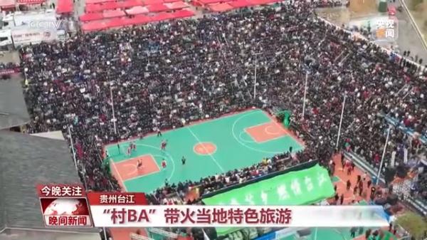 各行各业“忙起来”了！消费新业态激发经济增长新活力