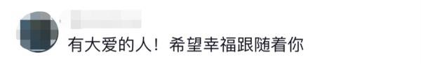 苏州这个早餐摊火了！摊主贴的一张纸条，全网点赞！