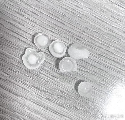 人工防雹把冰雹“打散”! 人工防雹把冰雹“打散”!