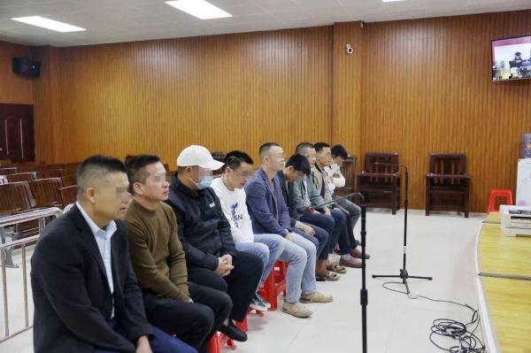 宣判！9男子沉迷缅甸发财梦，偷越国境被判刑