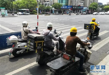 電動自行車乘員頭盔納入國標