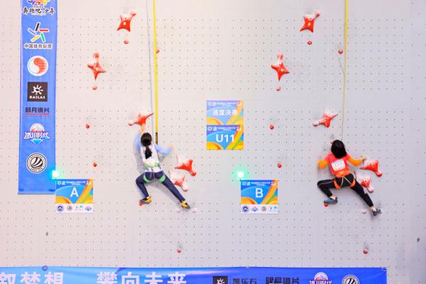 全国青少年攀岩公开赛(浙江江山站)落幕 全国青少年攀岩公开赛(浙江江山站)落幕