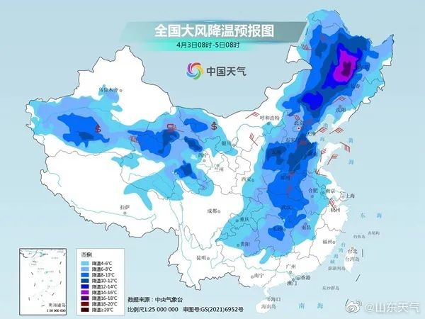 局部暴雨！山东橙黄预警齐发！大范围降温降雨来袭！持续三天！