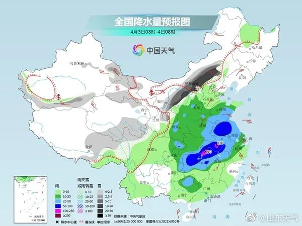 局部暴雨！山东橙黄预警齐发！大范围降温降雨来袭！持续三天！