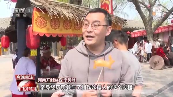 各行各业“忙起来”了！消费新业态激发经济增长新活力