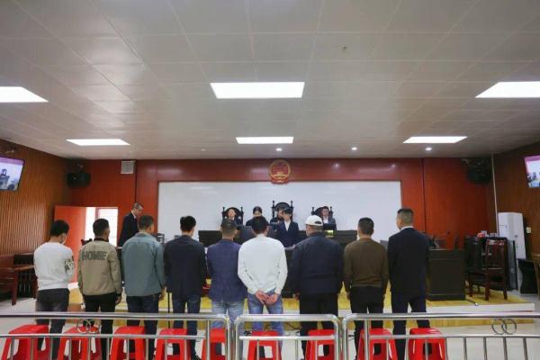 宣判！9男子沉迷缅甸发财梦，偷越国境被判刑