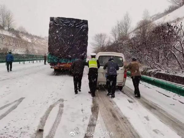 河北多地降雪！接下来暴雪+大雪+中雨……