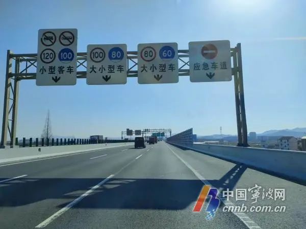 清明节高速免费通行，宁波这些高速路段预计车流量较大