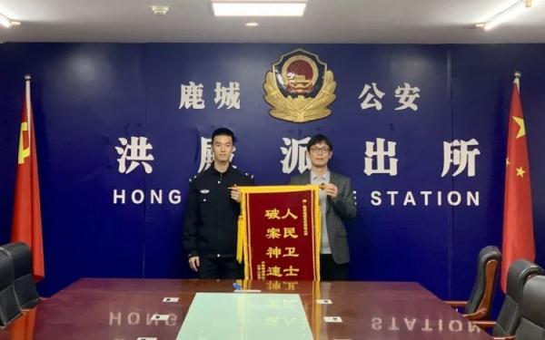 充话费送水果？小心你家楼下的充值摊点，已有600多人被骗……