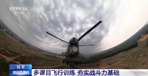 多课目、多机型、多要素……陆军某空中突击旅全方位锻造技战术水平