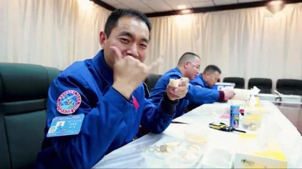 开眼界了！这是独属航天人的仪式！