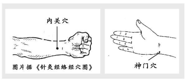 怎么可以错过（心情低落很心烦的说说）心情低落图片带字图片 第2张