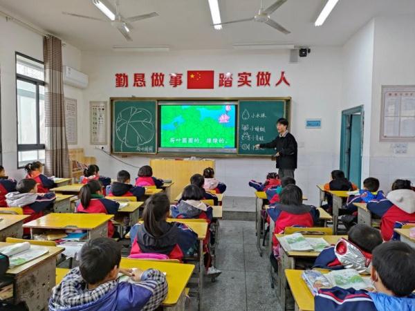 湖南省平江县金龙学区：“搭台唱戏”，激活乡村教育一池春水