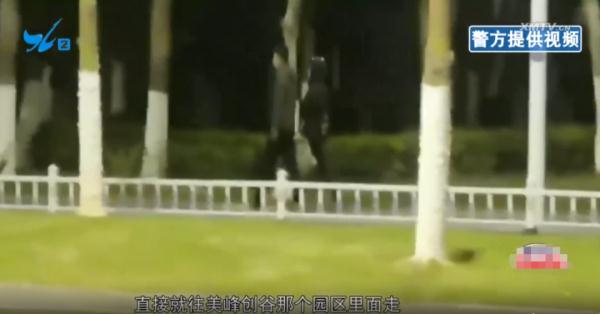 许某根、王某娟(情侣),被警方抓获! 许某根、王某娟(情侣),被警方抓获!