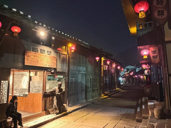 贵州习水：夜色下的土城古镇