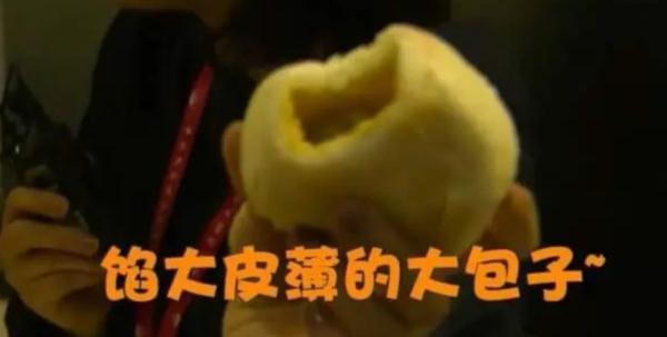 开眼界了！这是独属航天人的仪式！