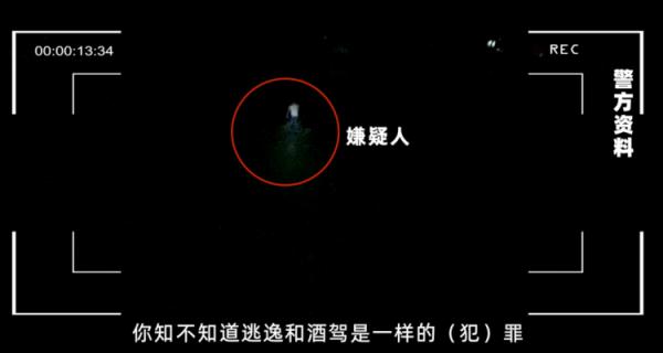 “90后”辅警倒在一线，离世后捐献器官让生命延续