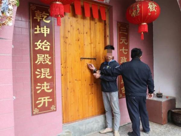 功德箱里的香油钱忽然失踪？岑溪警方一路查找牵出案中案……