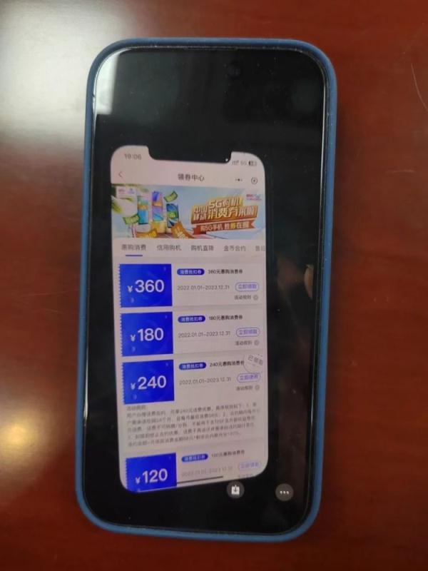 充话费送水果？小心你家楼下的充值摊点，已有600多人被骗……