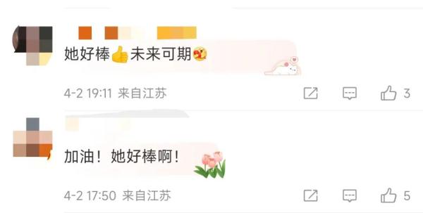 “小雅，加油！”一场30米短跑比赛，只为她一个人而设