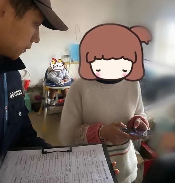 00后宝妈网上遇“知己”，关系迅速升温，结果损失惨重！